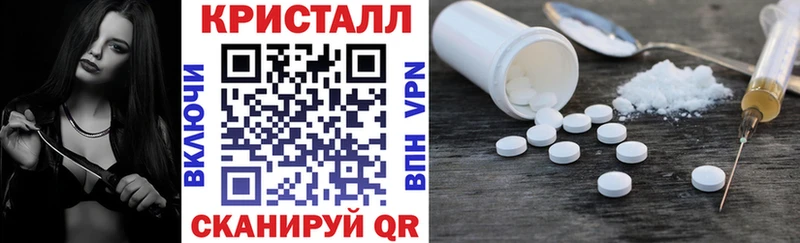 АМФЕТАМИН Розовый  Макарьев 