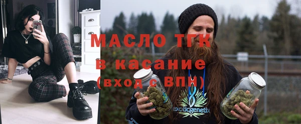 гашиш Баксан