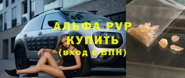 гашиш Баксан