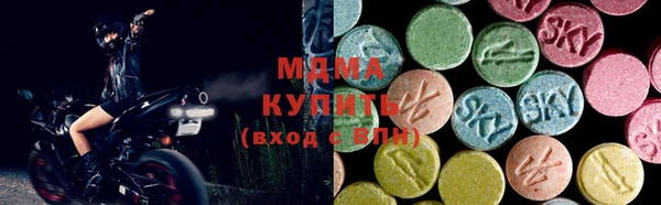 гашиш Баксан