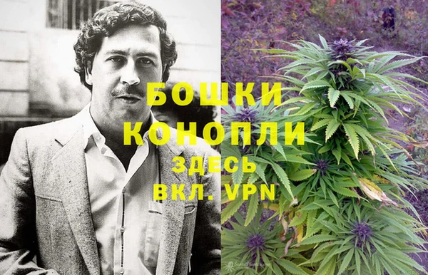 COCAINE Балабаново