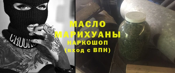 гашиш Баксан