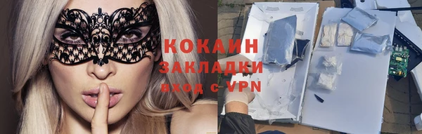 гашиш Баксан