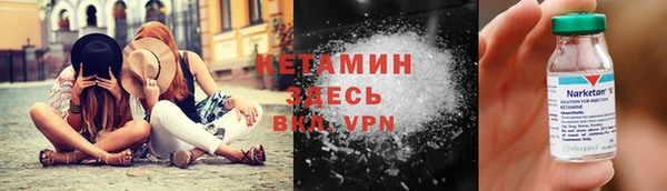 гашиш Баксан
