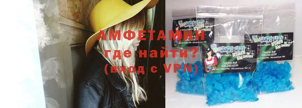 гашиш Баксан
