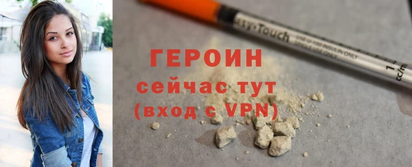 гашиш Баксан