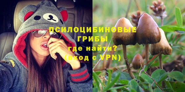 гашиш Баксан