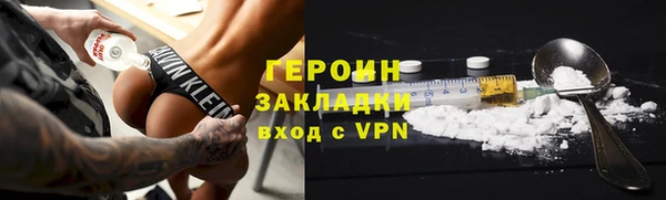 гашиш Баксан