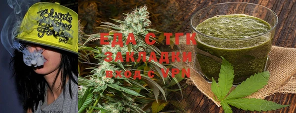 гашиш Баксан