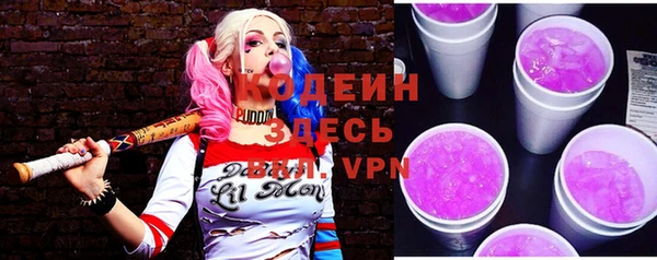 гашиш Баксан