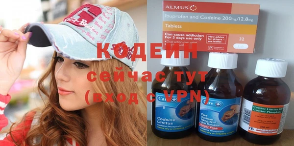 гашиш Баксан