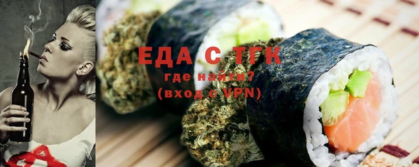 гашиш Баксан
