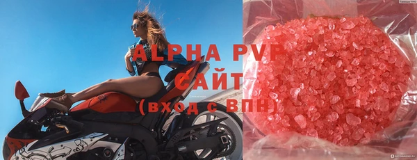 гашиш Баксан