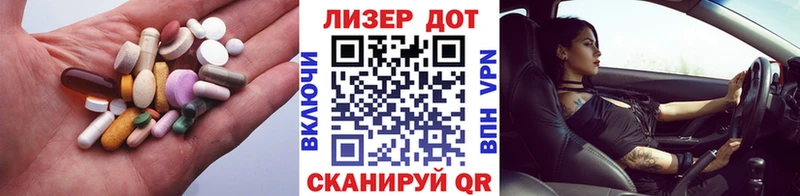 Лсд 25 экстази кислота  купить  цена  Макарьев 